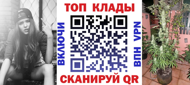 Магазины продажи наркотиков Кемь Альфа ПВП  МЕФ  КОКАИН  ГАШИШ  Амфетамин  Каннабис 