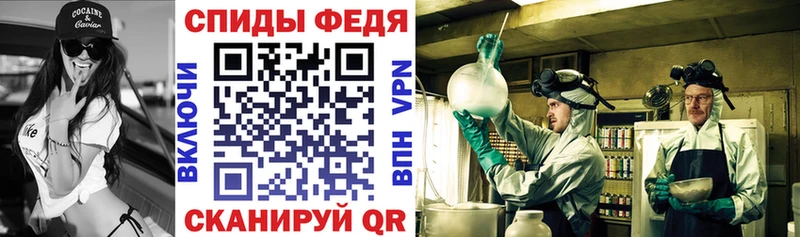 наркошоп  Кемь  Amphetamine Premium 