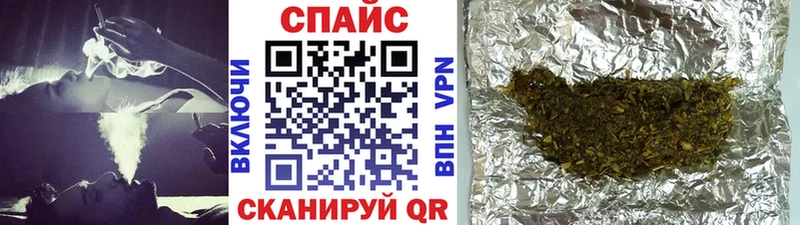 Бутират вода  цены наркотик  Кемь 