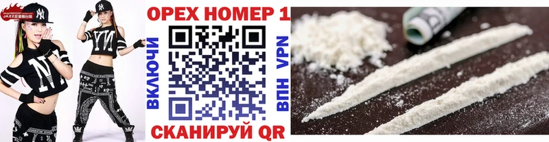 KRAKEN Кемь Кокаин FishScale