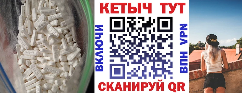 blacksprut ТОР  как найти закладки  Кемь  Кетамин VHQ 
