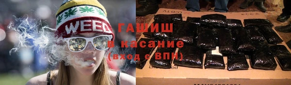 тгк Балахна