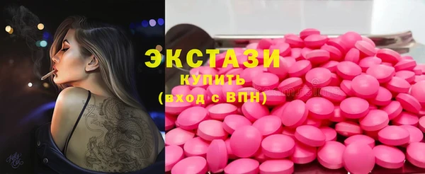 прущая мука Балабаново