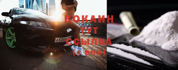 прущая мука Баксан
