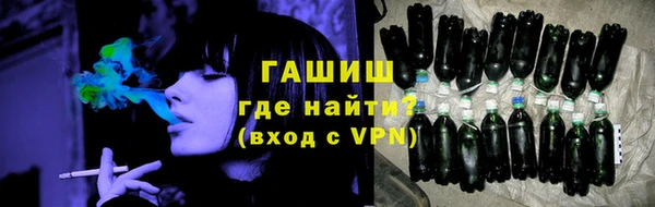 гашиш Весьегонск