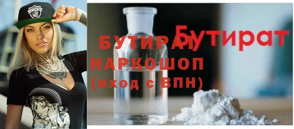 COCAINE Беломорск