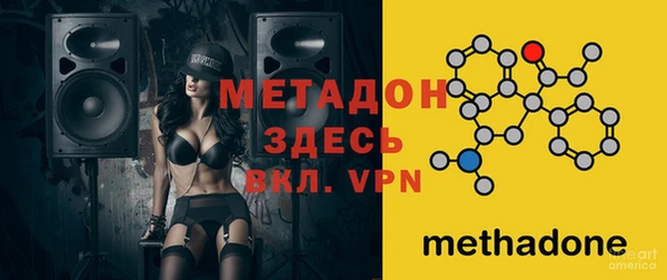 прущая мука Баксан