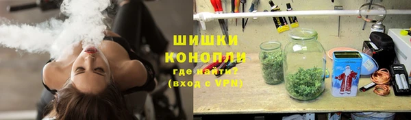 прущая мука Балабаново