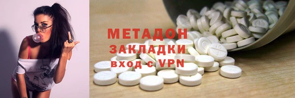 прущая мука Баксан