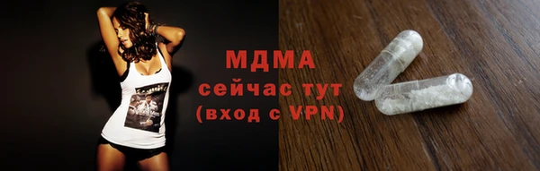 прущая мука Балабаново