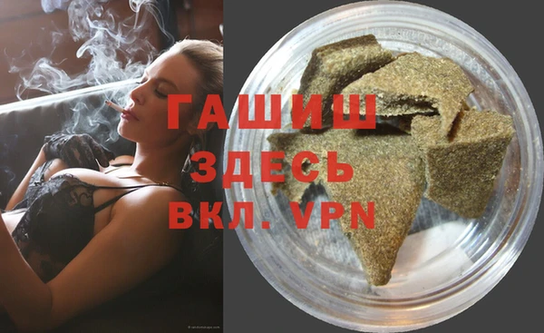 прущая мука Баксан