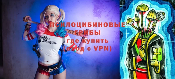 прущая мука Баксан