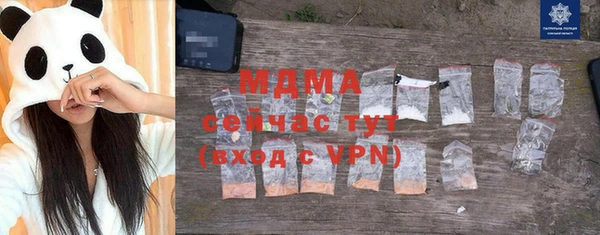 прущая мука Баксан
