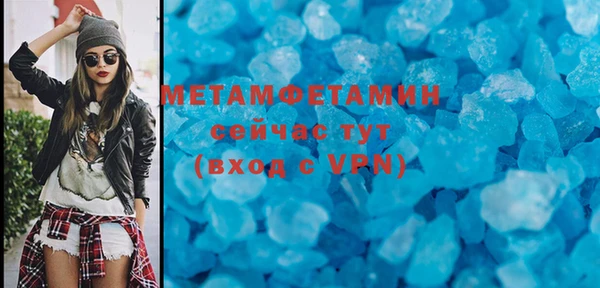 прущая мука Балабаново
