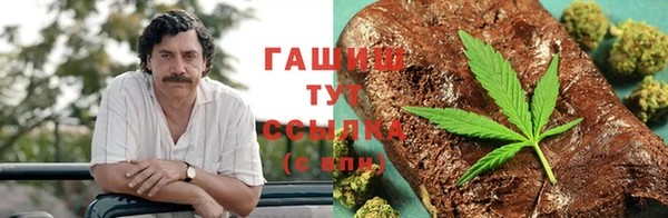 прущая мука Баксан