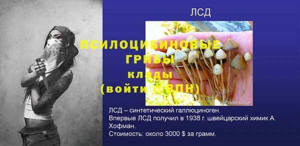 прущая мука Баксан