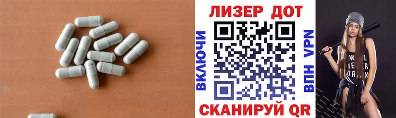 магазин продажи   Кемь  LSD-25 экстази ecstasy 