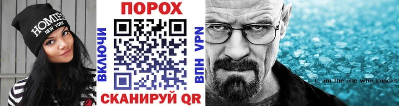 omg онион  Кемь  Первитин кристалл 